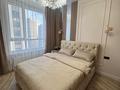 2-комнатная квартира · 55 м² · 18/24 этаж, ул. Турара Рыскулова 9А за 520 000 ₸ в Астане, Есильский р-н