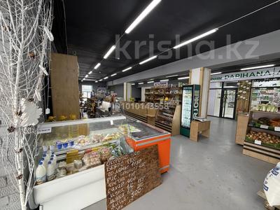 Магазины и бутики · 154 м² за 500 000 〒 в Усть-Каменогорске