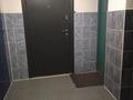 4-комнатная квартира · 78 м² · 3/10 этаж, мкр Юго-Восток, проспект Строителей 11/1 — Сатыбалдина за 35.5 млн ₸ в Караганде, Казыбек би р-н — фото 12