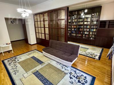 Пәтерлер в Алматы: 3-бөлмелі пәтер · 80 м² · ай сайын, проспект Достык — Чайкиной, бағасы: 350 000 〒 3-бөлмелі пәтер · 80 м² · ай сайын, проспект Достык — Чайкиной, бағасы: 350 000 〒 в Алматы, Медеуский р-н