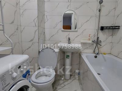 1-бөлмелі пәтер · 31.1 м² · 1/9 қабат, А75 4 — ул. А.Болекпаева, бағасы: 17.5 млн ₸ в Астане, Сарайшык р-н