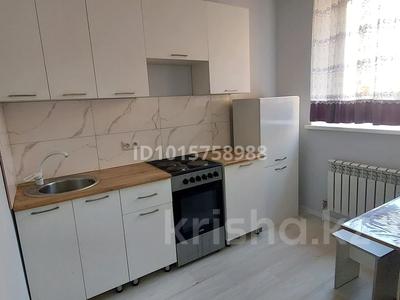 1-комнатная квартира · 31.1 м² · 1/9 этаж, А75 4 — ул. А.Болекпаева за 17.5 млн ₸ в Астане, Сарайшык р-н