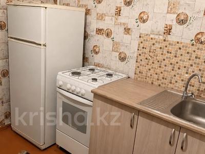 1-бөлмелі пәтер · 31 м² · 4/5 қабат, 1-ші шағым аудан, Мирошниченко, бағасы: 12 млн ₸ в Костанае, 1-й микрорайон