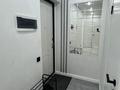 2-комнатная квартира · 60 м² · 5/9 этаж, мкр Шугыла 340/35 к 4 — Наурызбайский акимат за 260 000 ₸ в Алматы, Наурызбайский р-н — фото 18