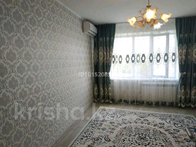 2-бөлмелі пәтер · 54 м² · 5/5 қабат, 2 ш/а., Марат Оспанова 54/1, бағасы: 16 млн ₸ в Актобе, мкр 8