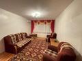3-бөлмелі пәтер · 57.9 м² · 3/5 қабат, 4 ш/а 26, бағасы: 25 млн ₸ в Уральске, мкр 4