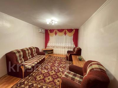 3-бөлмелі пәтер · 57.9 м² · 3/5 қабат, 4 ш/а 26, бағасы: 25 млн ₸ в Уральске, мкр 4