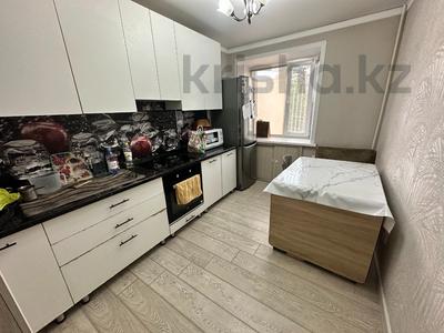 5-комнатная квартира · 90 м² · 3/5 этаж, Назарбаева 157 за 30.5 млн 〒 в Павлодаре