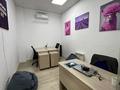 Офисы · 159 м² за ~ 2.1 млн 〒 в Алматы, Алмалинский р-н — фото 7