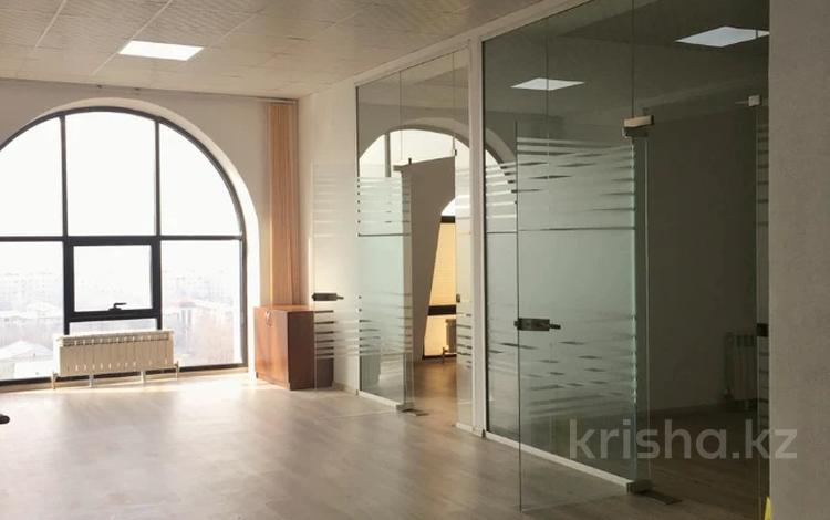 Офисы · 159 м² за ~ 2.1 млн 〒 в Алматы, Алмалинский р-н — фото 9