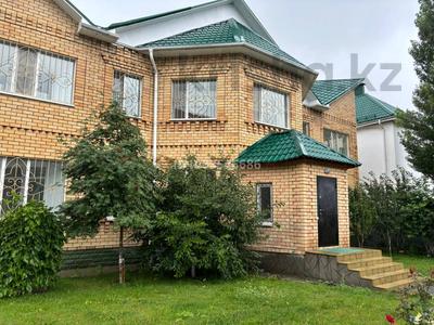 Продажа коммерческой недвижимости в Костанайской обл.: Офисы, салоны красоты, медцентры и аптеки, образование · 467 м² за ~ 255.6 млн 〒 Офисы, салоны красоты, медцентры и аптеки, образование · 467 м² за ~ 255.6 млн 〒 в Костанае, 6-й микрорайон
