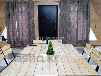 Готовый бизнес · 4000 м² за 450 млн ₸ в Аккайын