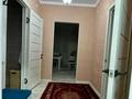 2-комнатная квартира · 48 м² · 4/10 этаж, Алтын Орда — Төле би за 24 млн ₸ в Алматы, Наурызбайский р-н — фото 4