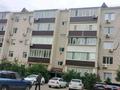 1-комнатная квартира · 48 м² · 5/5 этаж, Циолковского 2/1 — Аяжан за 140 000 ₸ в Уральске — фото 4