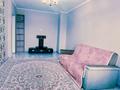 1-комнатная квартира · 48 м² · 5/5 этаж, Циолковского 2/1 — Аяжан за 140 000 ₸ в Уральске — фото 7