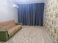 1-комнатная квартира · 48 м² · 5/5 этаж, Циолковского 2/1 — Аяжан за 140 000 ₸ в Уральске — фото 2