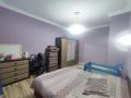 Отдельный дом • 5 комнат • 140 м² • 8 сот., Кольди 6 за 30 млн 〒 в Алматы — фото 2