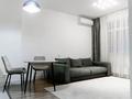 2-комнатная квартира · 52 м² · 10/14 этаж, Кожабекова 17/1 — Mega за 28 000 ₸ в Алматы, Бостандыкский р-н — фото 7