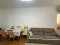 2-бөлмелі пәтер · 72.2 м² · 8/18 қабат, Брусиловского 167, бағасы: 46 млн ₸ в Алматы, Алмалинский р-н — фото 5