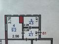 2-бөлмелі пәтер · 51.8 м² · 7/9 қабат, Аль-Фараби 29 — Каирбекова и Аль-Фараби, бағасы: 28.5 млн ₸ в Костанае — фото 13
