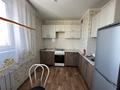 2-комнатная квартира · 51.8 м² · 7/9 этаж, Аль-Фараби 29 за 30 млн ₸ в Костанае — фото 6