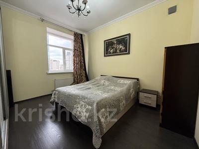 2-комнатная квартира · 79 м² · 2/6 этаж, Шоссе Коргалжын 11 — Просторная квартира! за 50 млн ₸ в Астане, Нура р-н