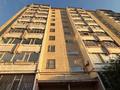 2-бөлмелі пәтер · 53.1 м² · 6/10 қабат, Садовая 79, бағасы: 24.5 млн ₸ в Костанае