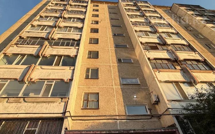 2-бөлмелі пәтер · 53.1 м² · 6/10 қабат, Садовая 79, бағасы: 24.5 млн ₸ в Костанае — фото 2