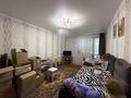 2-бөлмелі пәтер · 53.1 м² · 6/10 қабат, Садовая 79, бағасы: 24.5 млн ₸ в Костанае — фото 5