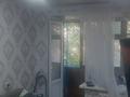 1-комнатная квартира · 30 м² · 2/5 этаж, Дзержинского — Дзержинского Амангельды за 12.5 млн ₸ в Костанае