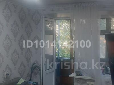 1-комнатная квартира · 30 м² · 2/5 этаж, Дзержинского — Дзержинского Амангельды за 12.5 млн ₸ в Костанае
