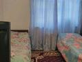 Отдельный дом • 7 комнат • 30 м² • 60 сот., Казахстан за 40 млн 〒 в Шымкенте — фото 15