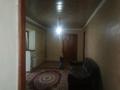 Отдельный дом • 7 комнат • 30 м² • 60 сот., Казахстан за 40 млн 〒 в Шымкенте — фото 7