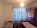 Отдельный дом • 7 комнат • 30 м² • 60 сот., Казахстан за 40 млн 〒 в Шымкенте — фото 8