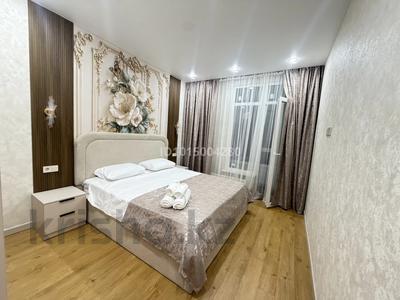 2-комнатная квартира · 55 м² · 3/16 этаж, Каныша Сатпаева 90/55Б за 25 000 ₸ в Алматы, Бостандыкский р-н