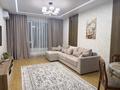 2-комнатная квартира · 55 м² · 3/16 этаж, Каныша Сатпаева 90/55Б за 25 000 ₸ в Алматы, Бостандыкский р-н — фото 3