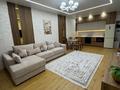 2-комнатная квартира · 55 м² · 3/16 этаж, Каныша Сатпаева 90/55Б за 25 000 ₸ в Алматы, Бостандыкский р-н — фото 5