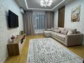 2-комнатная квартира · 55 м² · 3/16 этаж, Каныша Сатпаева 90/55Б за 25 000 ₸ в Алматы, Бостандыкский р-н — фото 7