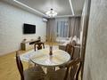 2-комнатная квартира · 55 м² · 3/16 этаж, Каныша Сатпаева 90/55Б за 25 000 ₸ в Алматы, Бостандыкский р-н — фото 8
