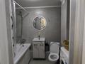 1-комнатная квартира · 20 м² · 3/5 этаж, мкр Тастак-3, райымбек 206а — Ауэзова за 16.7 млн ₸ в Алматы, Алмалинский р-н — фото 18