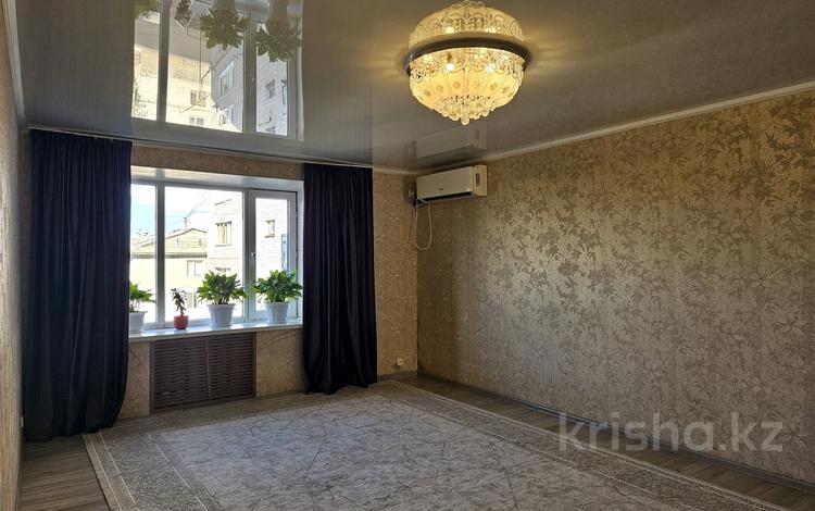 4-комнатная квартира, 77 м², 6/9 этаж, Абая — Библиотека (City center)