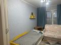 3-комнатная квартира · 63 м² · 4/5 этаж, Абая 107 — Остановка Научно-техническая библиотека за 21.5 млн ₸ в Уральске, мкр Школьник — фото 3