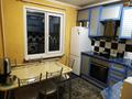 3-бөлмелі пәтер · 70 м² · 2/5 қабат, Свободы 9, бағасы: 18.8 млн ₸ в Усть-Каменогорске — фото 9