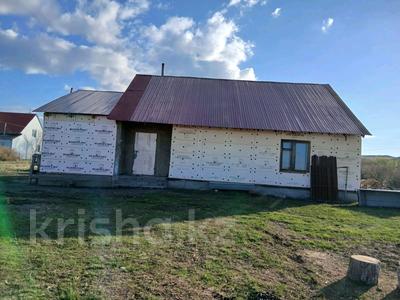 Отдельный дом · 3 комнаты · 80 м² · 10 сот., Алдабергенова 7 за 13.5 млн 〒 в Усть-Каменогорске