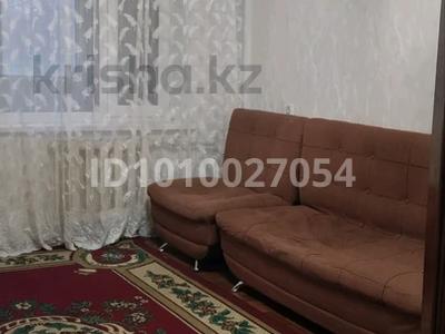 2-комнатная квартира · 44 м² · 2/5 этаж, мкр Жайлау 20 за 120 000 〒 в Таразе