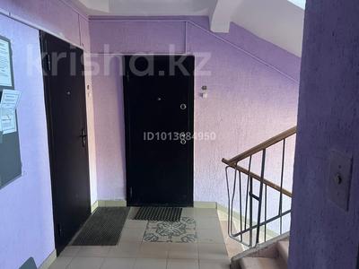 2-комнатная квартира · 54 м² · 7 этаж, мкр Юго-Восток, Мкр Орбита 1,16 за 180 000 ₸ в Караганде, Казыбек би р-н