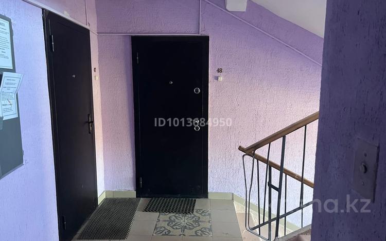 2-комнатная квартира · 54 м² · 7 этаж, мкр Юго-Восток, Мкр Орбита 1,16 за 180 000 ₸ в Караганде, Казыбек би р-н — фото 2