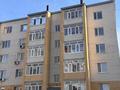 1-комнатная квартира · 35 м² · 2/5 этаж, мкр Астана, Северо восток 2 19а за 14 млн ₸ в Уральске — фото 2