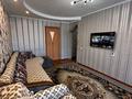 2-комнатная квартира · 50 м² · 2/5 этаж, проспект Ауэзова 27 за 15 000 ₸ в Семее — фото 15