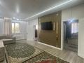 Отдельный дом · 5 комнат · 174 м² · 6 сот., Алмалы 84 — Кызылту за 52 млн ₸ в Алматинской обл., Талгарский р-н — фото 5